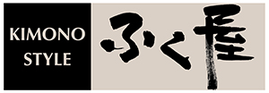 きものと帯　ふく屋