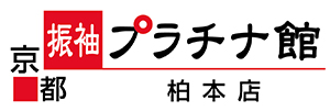 振袖プラチナ館　柏本店