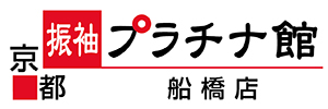 振袖プラチナ館　船橋店