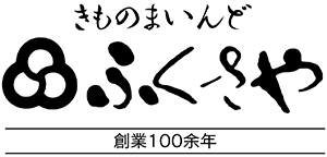 ふくさや