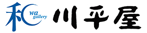 川平屋