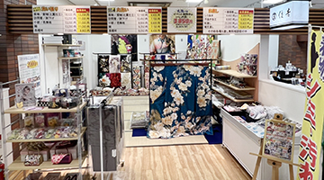 住吉呉服店 八幡浜店