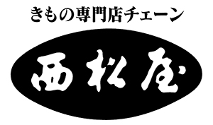 西松屋　姫路本店　振袖きらめき館