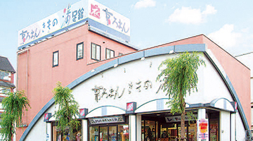 ファーストステージ　桜井店